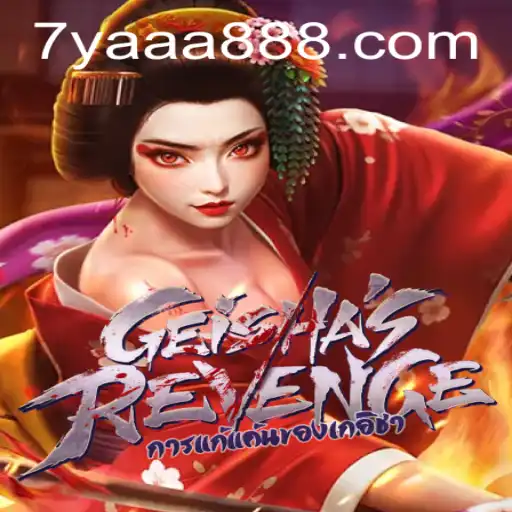 GeishasRevenge: A Thrilling New Adventure Game